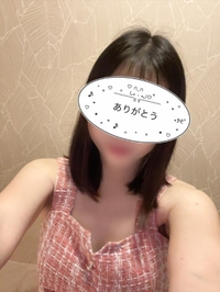 【ありがとう】