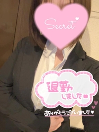 💋退勤しました⭐️