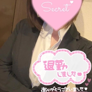 💋退勤しました⭐️