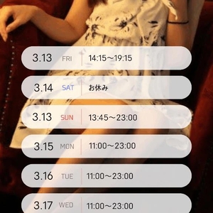 🐈‍⬛ありがと💖＆明日残りわずかです💋🐈‍⬛