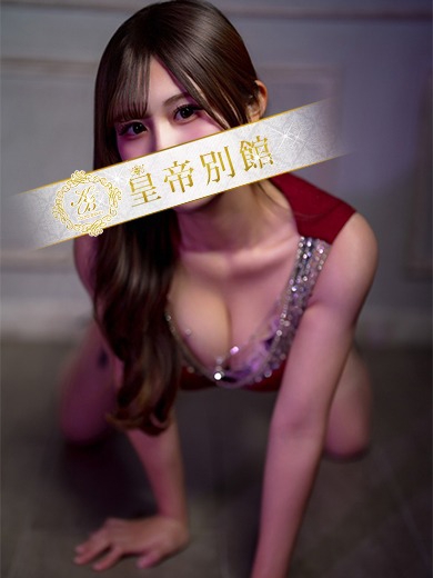 二階堂えま7枚目