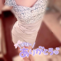 次回14時50分🈳♡