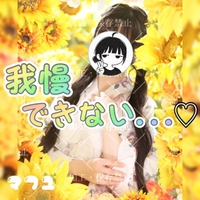 🧊またヤってしまった🧊
