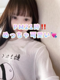 いつもと違う…🎀