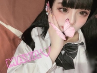 おはよう♡