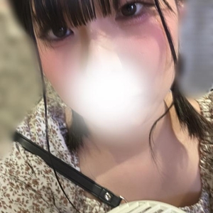受終🈵