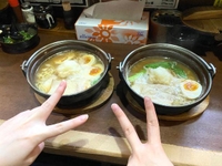 らぁ〜〜めんっ🍜