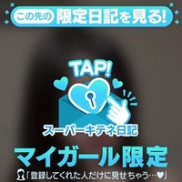 ミスヘブン総選挙参加👶🏻💗