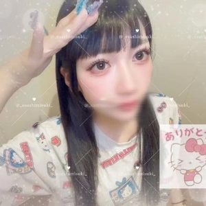 お礼💌