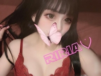 とうちゃーく♡