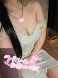 一応確認してみてね📞