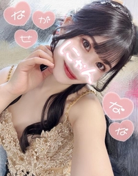 幸せみっけてねん⭐️🎶🍀