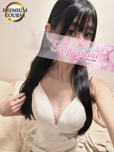まおり7枚目