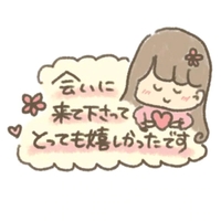 初めて行ったライブは？