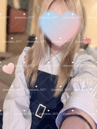 やっとだね♥️