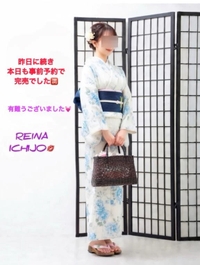 本日も事前予約完売🈵有難うございました💓🥰