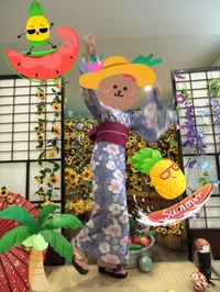 そういえばパネル変わってたね(✌'ω' ✌)