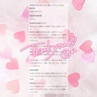 口コミお礼💌´-