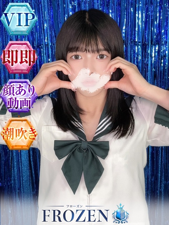 みう3枚目