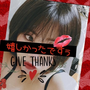 ツーヅーキー●┓''●┓''