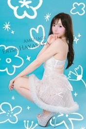 いつだって逢いたいです