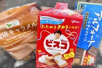 本日は12:00から22:30まで！