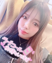 🌸向かってるよ♡