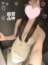 お誘いありがとう♡♡