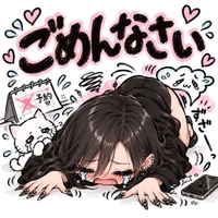 【悲報】エルサ、土下座案件。