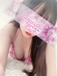 いちごに任せて❣️😉