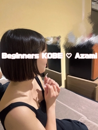 ♡来週の出勤日❕