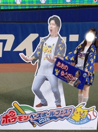 少しだけまだ夢見てもいいですか？