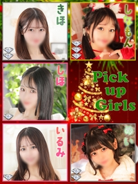 恋のアンテナはビンビン!!!サムネイル01