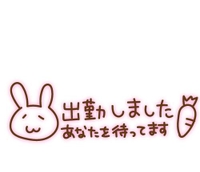 暑すぎて