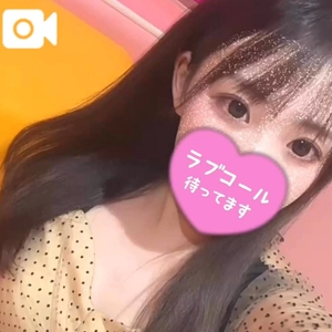 受付終了🤍