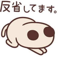 ごめんなさい(出勤はしてます)