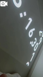 🎐꙳⋆7月16日🎐꙳⋆