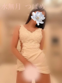 おはようございます♡