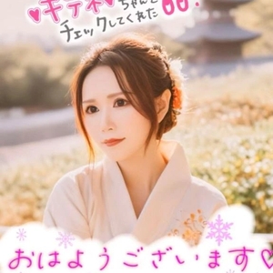 今日も一日🐣‪🫧 ͛.*