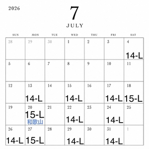 7月♡