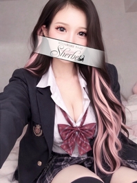 あみ