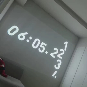🍉8月9日🍉