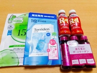 これすごい！
