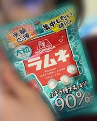 遠慮はしません←