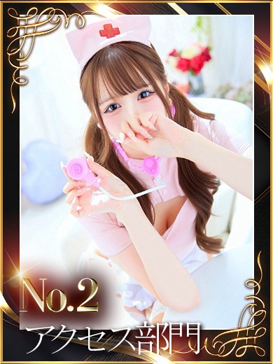 One.ティアラ1枚目