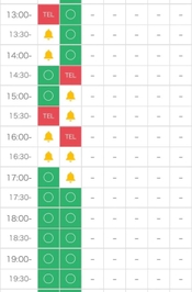 今日の運命のお兄さん募集中🩷