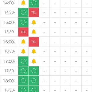 今日の運命のお兄さん募集中🩷