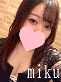 次ご案内15時半～♥️...💋