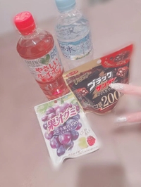 ありがとう♡