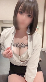 ほぼ処女